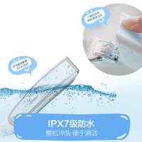 飞利浦(Philips) 宝宝理发器剃头电推子可水洗低噪音电推剪 HC2067/15