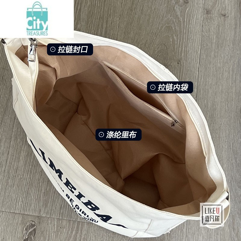 BANGDOU原创自制拉链休闲文艺加厚大容量托特帆布学生简约书包斜挎包男女