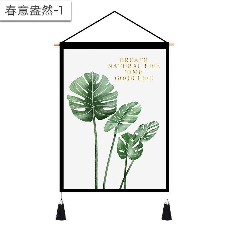 北欧挂画布艺墙布挂布背景布挂毯三联装饰画 客厅卧室房间床头 春意盎然-1 (麻)宽45cm*高65cm图片