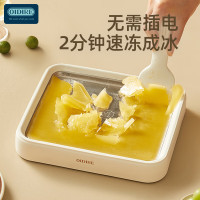 新品德国OIDIRE炒酸奶机/炒冰机ODI-CB01