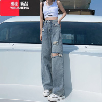 YIBUSHENG破洞牛仔裤女春季薄款2024年新款小个子高腰直筒垂感阔腿裤ins仔 S85-95 浅蓝磨破破洞