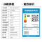 新飞(Frestec)507升十字大容量对开电脑控温一级能效低噪冰箱风冷无霜 净味除菌 BCD-507WK8AT魅影灰