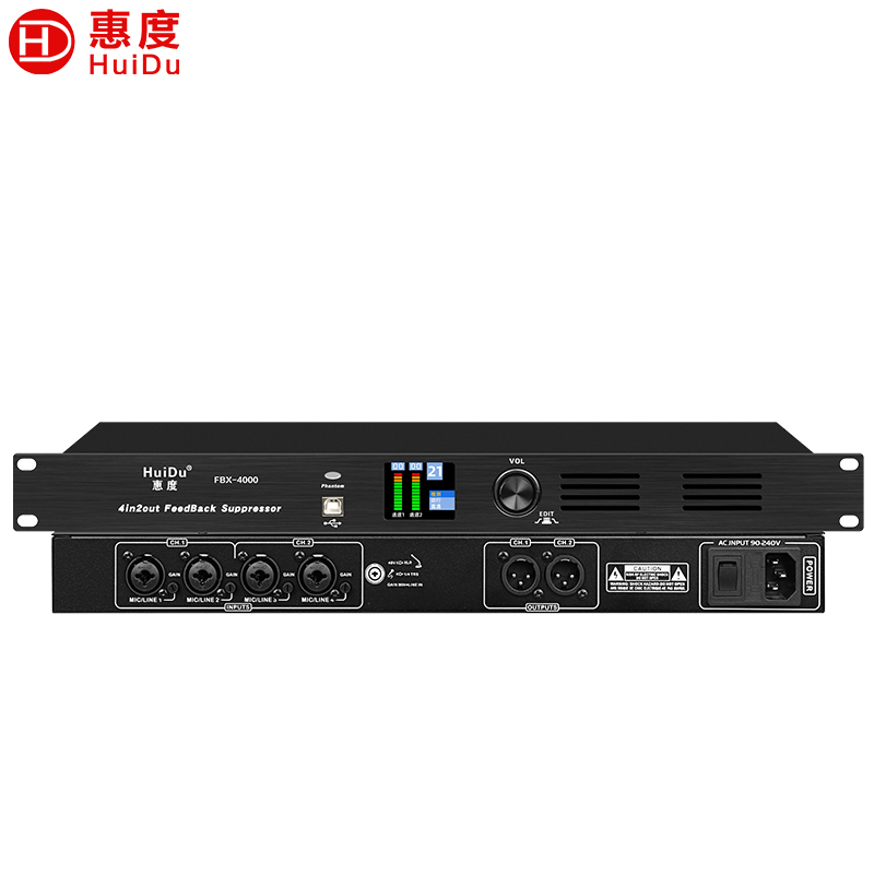 惠度(HuiDu)FBX-4000专业全自动数字反馈抑制器麦克风音频多效处理器话筒防啸叫压抑器高清大图