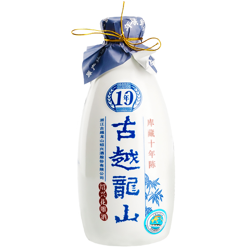 古越龙山 绍兴黄酒 花雕酒糯米酒 库藏十年陈 木盒10年陈 500ml*6瓶 礼盒装 整箱装