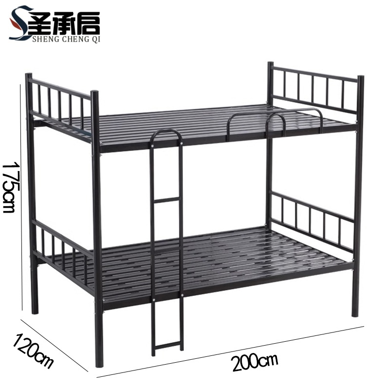 圣承启 上下铺 1.2*2m张