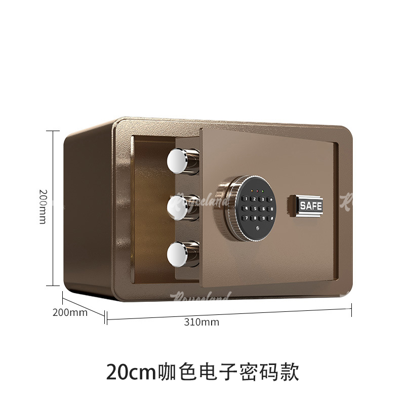 洛诗莲LSL40618092小型保险柜密码保险箱全钢防盗保管箱 20cm咖色电子密码款高清大图