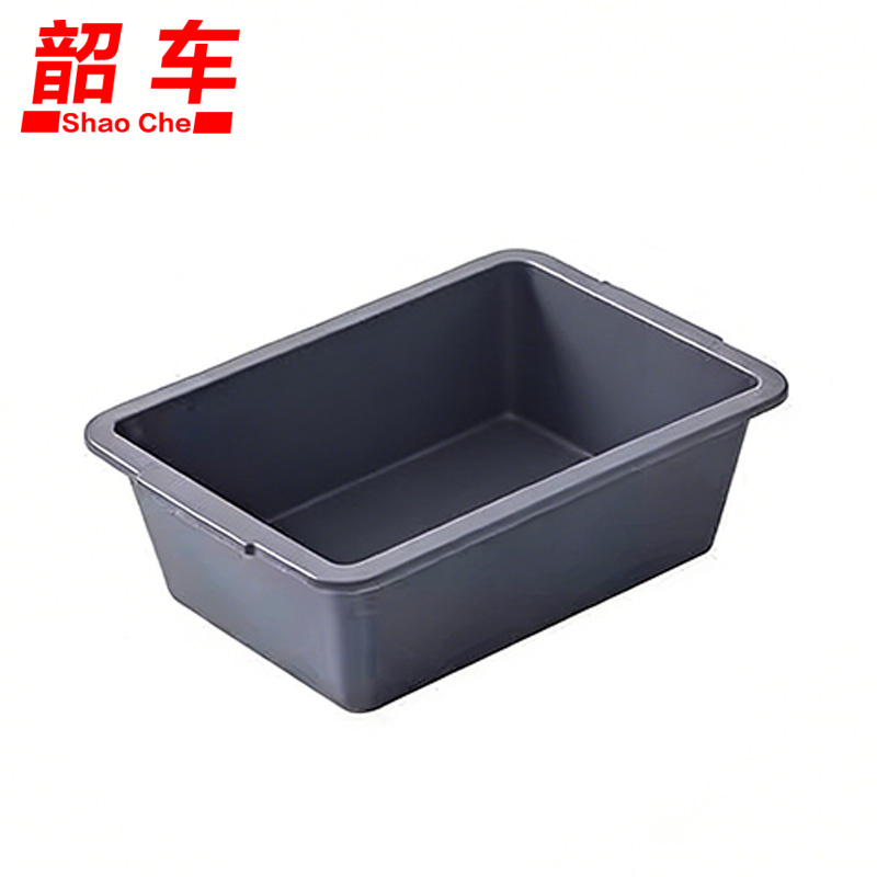 韶车安检框