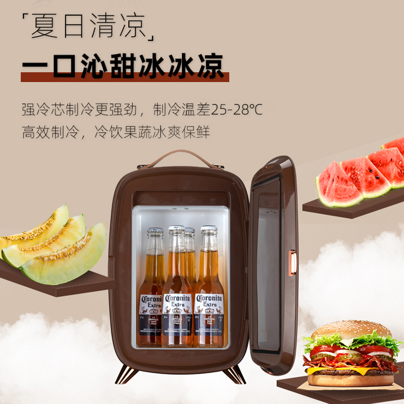 美菱车载冰箱6L 小冰箱18W 低功率车载冰箱家用迷你母乳冰箱MX-6S高清大图