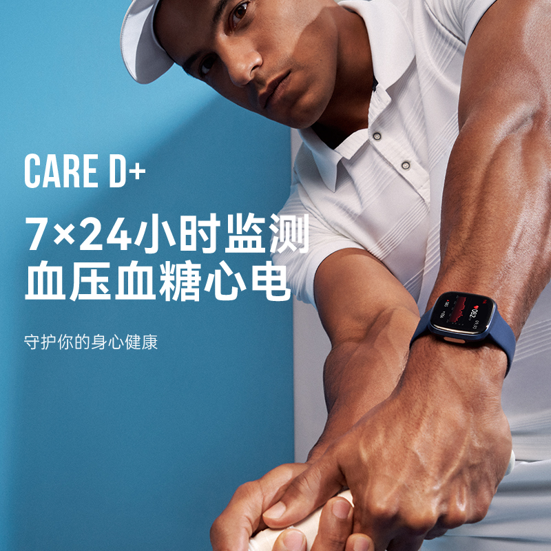 [官方正品]didoG28高精准度无创测血糖血压血氧智能手表24小时动态体温心率跳脏监测试仪健康老人运动手环高清大图