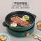 益多电热锅多功能电煮锅电火锅分体式多用途料理锅电煎锅电炒锅不粘锅[配双锅] HC-8014