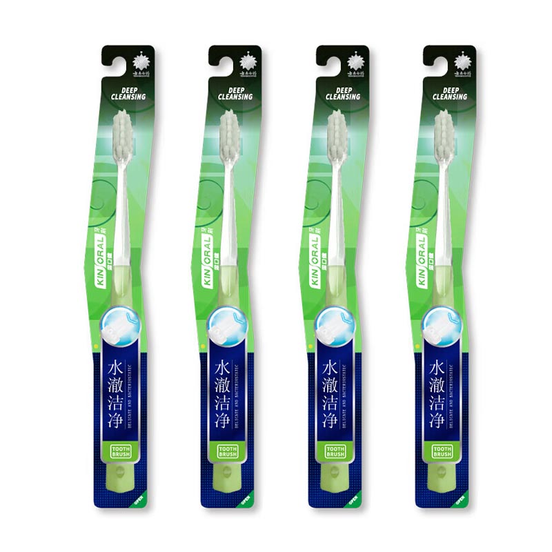 云南白药 成人软毛细毛牙刷 洁净牙齿清洁小刷头男女 水澈洁净 4支