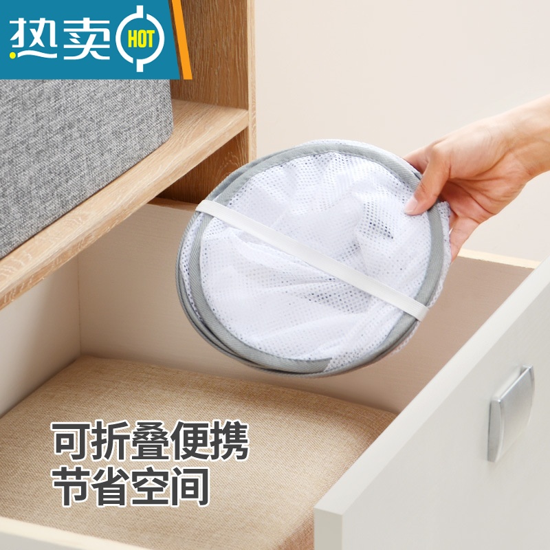 敬平晾衣网毛衣晾晒器晒衣网晒袜子网兜平铺家用内衣晾晒专用晾衣架 [加厚45CM]粉色-单层有围栏晒衣篮高清大图