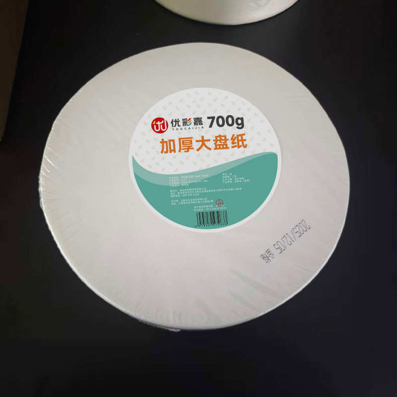 优彩嘉 大盘纸 700g 加宽加厚 12卷 DPZ02 箱高清大图