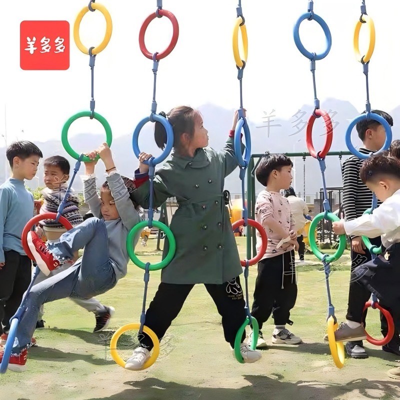 羊多多儿童悬吊爬绳爬梯幼儿园户外活动秋千攀爬架吊环体能训练器材高清大图