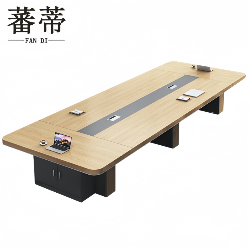 蕃蒂会议.桌高清大图