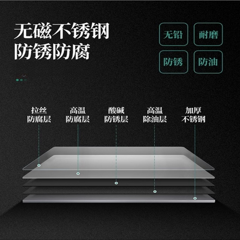 荺炬厨房操作台60*80*50cm台