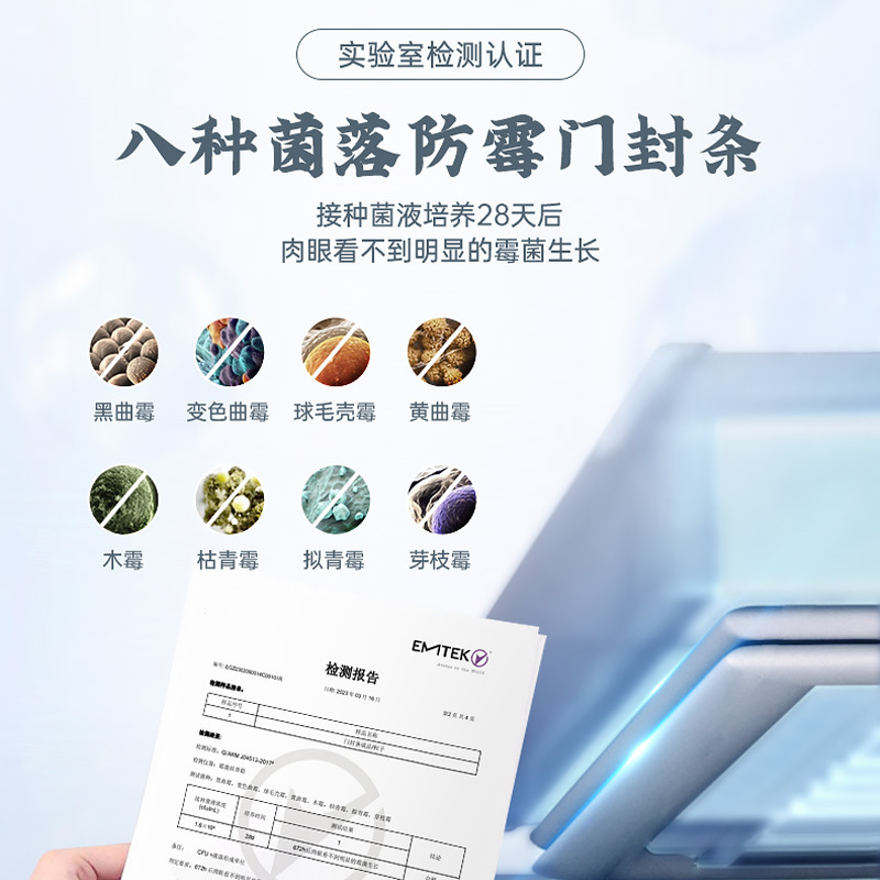 澳柯玛(AUCMA) 430升家用商用冷柜冰柜 大容量 升级合金内胆 电脑控温 大冷冻力 BC/BD-430HDNE高清大图