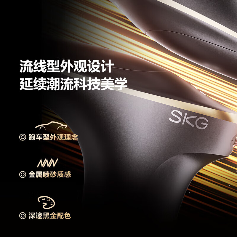 SKG筋膜枪运动肌模枪颈膜枪按摩仪家用按摩器 F7SE深灰色高清大图