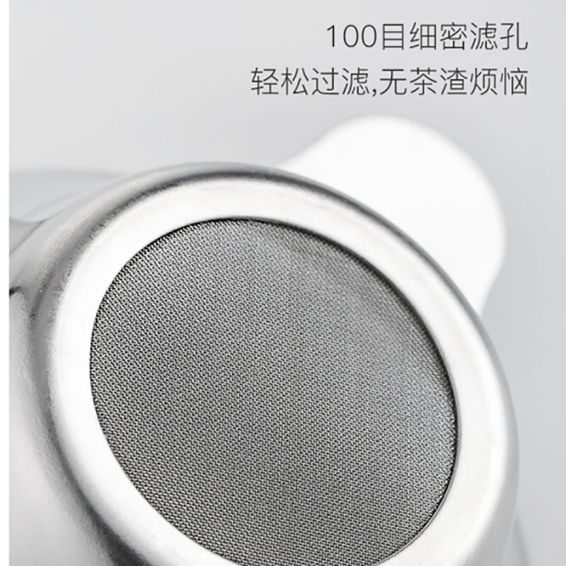 方然茶漏茶滤304不锈钢过滤网泡茶工具高清大图