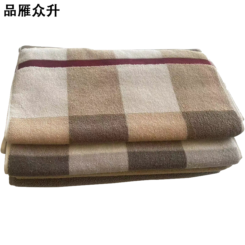 品雁众升 浅格面巾 35×75cm 条高清大图