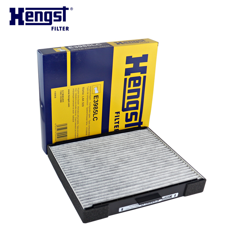 汉格斯特(hengst)活性炭空调滤E3985LC适配伊兰特/酷派