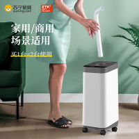ZTK落地式超声波空气加湿器QT-GY1702