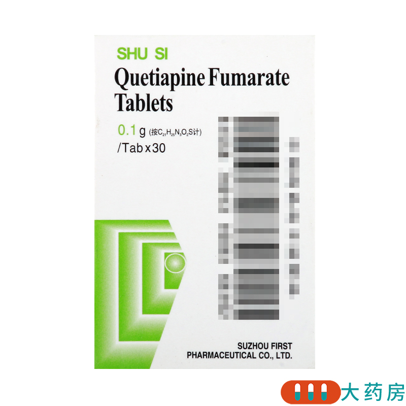舒思 富马酸喹硫平片0.1g*30片*1瓶/盒