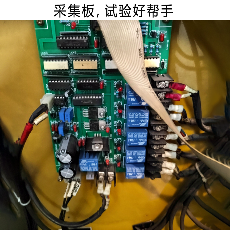 企采严选 试验台计算机SJCJ1-3(升级版)