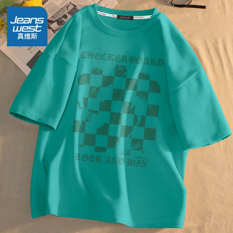 真维斯短袖男oversize大码宽松男装夏季新款潮牌加肥加大纯棉t恤图片