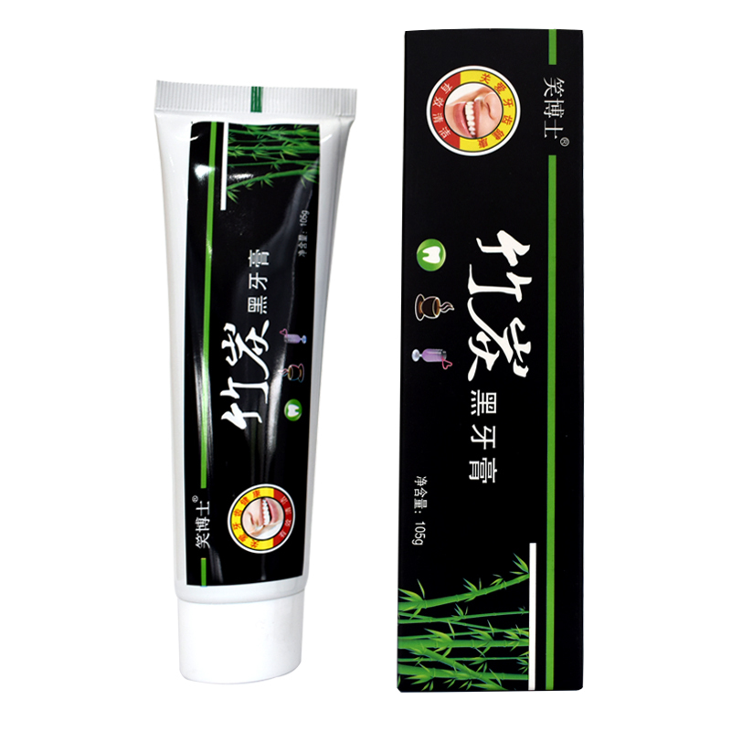 笑博士竹炭牙膏活性木炭亮白牙膏去烟渍牙渍口腔异味亮齿牙釉质清新口气2支装