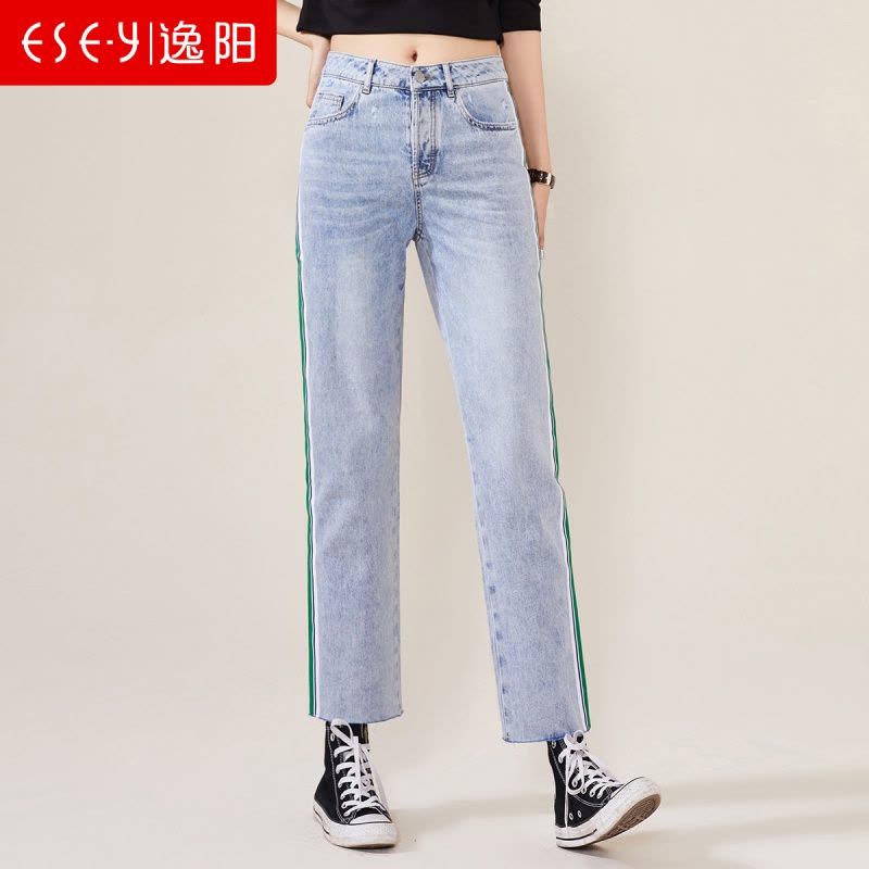 逸阳2020春新款牛仔直筒裤女毛边裤脚时尚侧边条宽松显瘦九分裤子图片