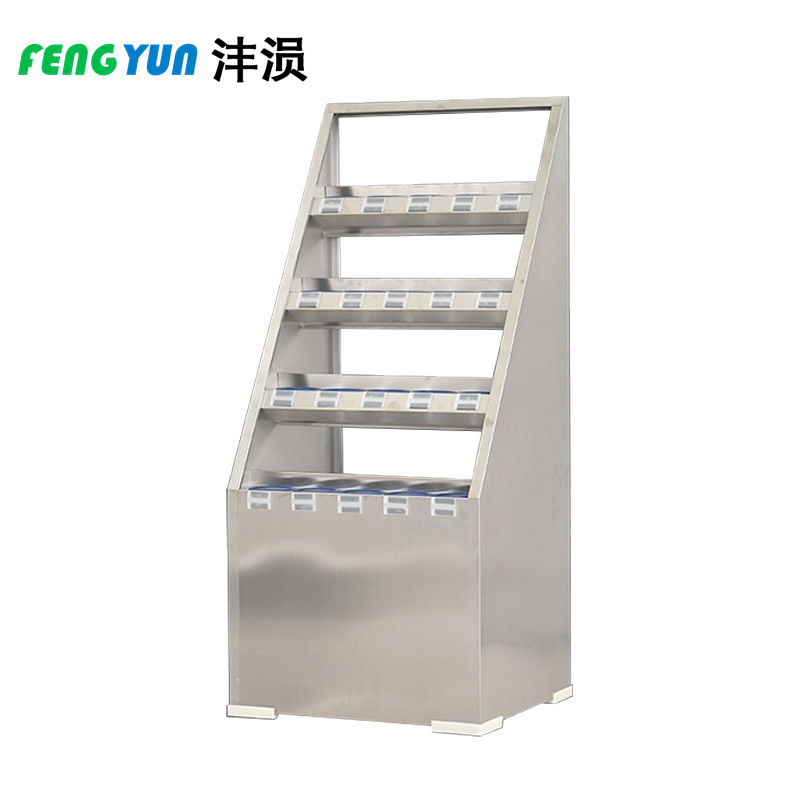 沣涢 杯架 20位 台高清大图