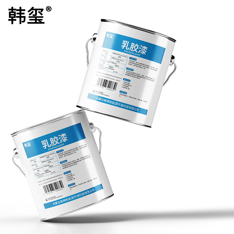 韩玺 乳胶漆 灰色 20kg/桶高清大图