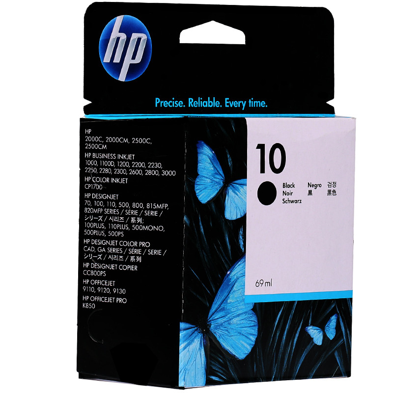 惠普（HP）C4844A 10 黑色 墨盒(墨盒/墨水)高清大图