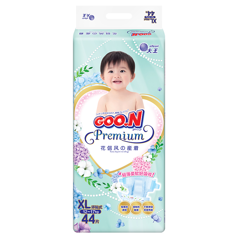 大王(GOO.N)花信风纸尿裤XL号44片特大码环贴式婴幼儿通用尿不湿