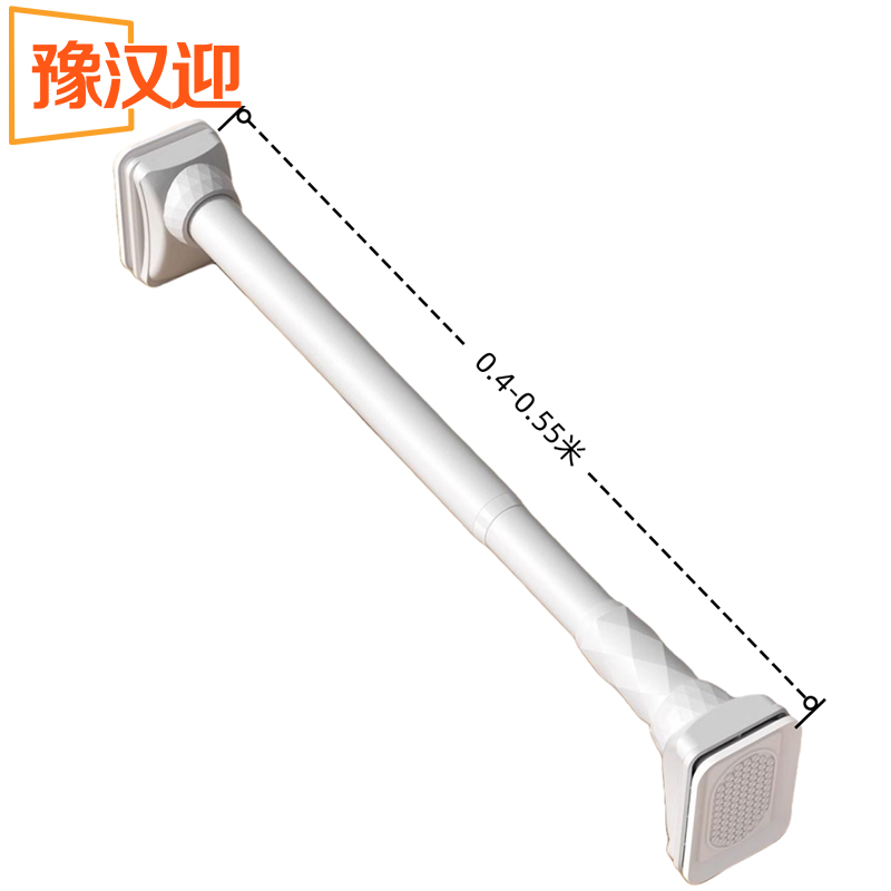 豫汉迎伸缩杆高清大图