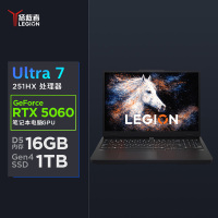 联想笔记本电脑Legion Y7000P IAX10BKEU716G1TB11C