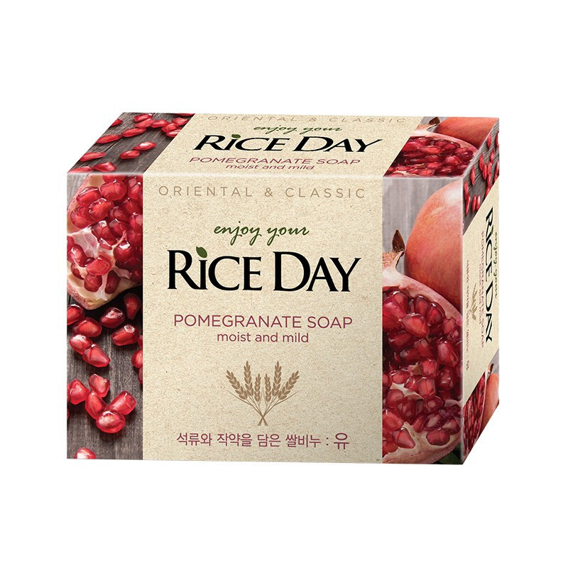 米时代 韩国进口RICE DAY大米香皂100g/块 进口香皂1块装 香水皂 柔系大米皂 石榴香 2盒