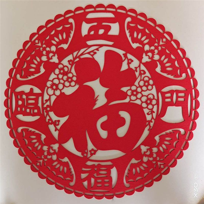 圈福d1 70*70cm|乔迁客厅装饰福字立体福子门贴超大电视墙贴新年福字