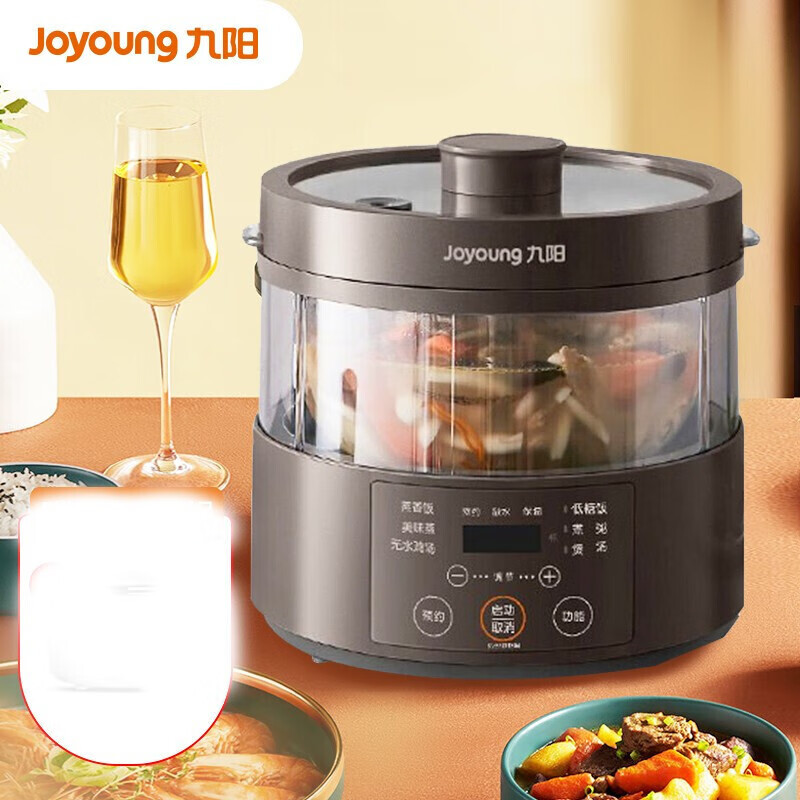 九阳(Joyoung) F30S-S360 蒸汽电饭煲 电饭锅多功能家用无涂层玻璃内胆高颜值电饭煲