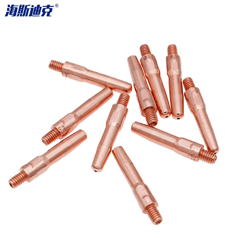 海斯迪克 导电嘴 HKW-2 M6*45*1.0 包