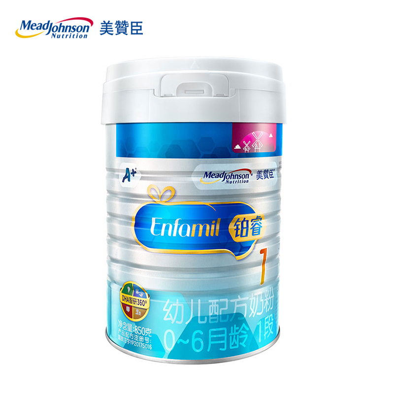 美赞臣(Mead Johnson)铂睿1段婴儿配方奶粉(0-6月龄)850克罐装 荷兰原罐原装进口