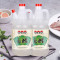 粮嘉鲜酿造白醋 800ml*2瓶 炒菜凉拌调味 家用清洁除垢 粮食醋