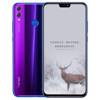 华为/荣耀(honor)8X 4GB+64GB 幻影蓝 全面屏 移动联通电信4G全网通手机 荣耀 8X