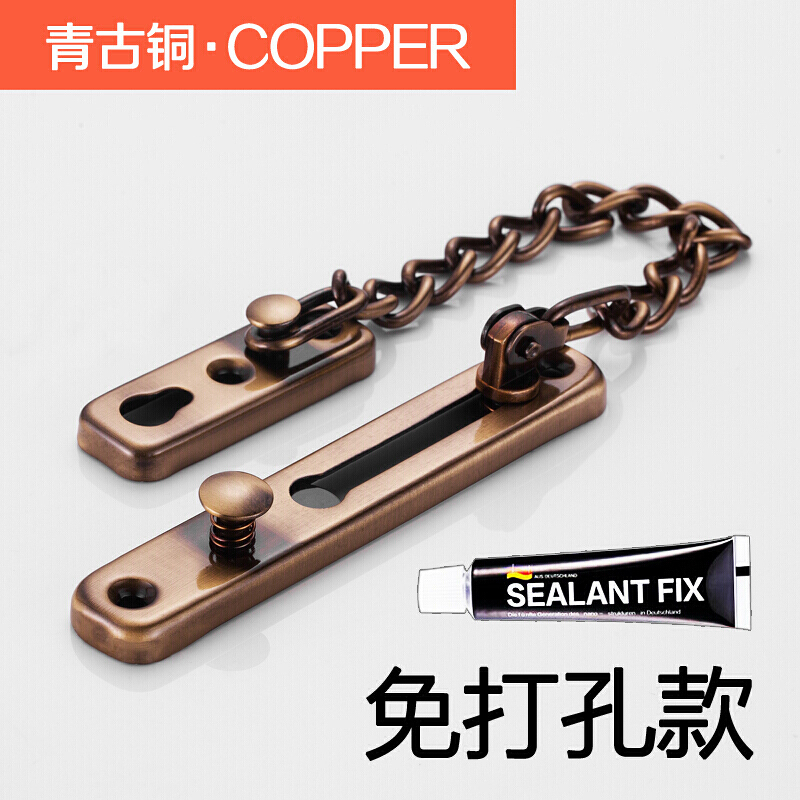 防盗链链免打孔条锁304不锈钢家用防盗扣反锁链酒店宾馆栓扣防盗锁安全链插销_2 默认尺寸 军绿色