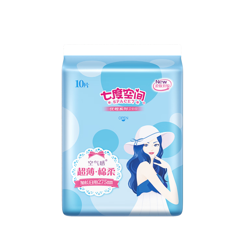 心相印七度空间卫生巾275mm*10片*5包QUC8210