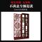 入户进玄关柜隔断柜屏风镂空客厅装饰酒柜简约现代小户型新中式