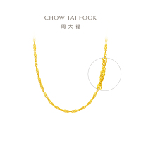 周大福小版爆闪水波链 足金黄金项链素链(工费:220计价) EOF1138 45cm足金约3.45g
