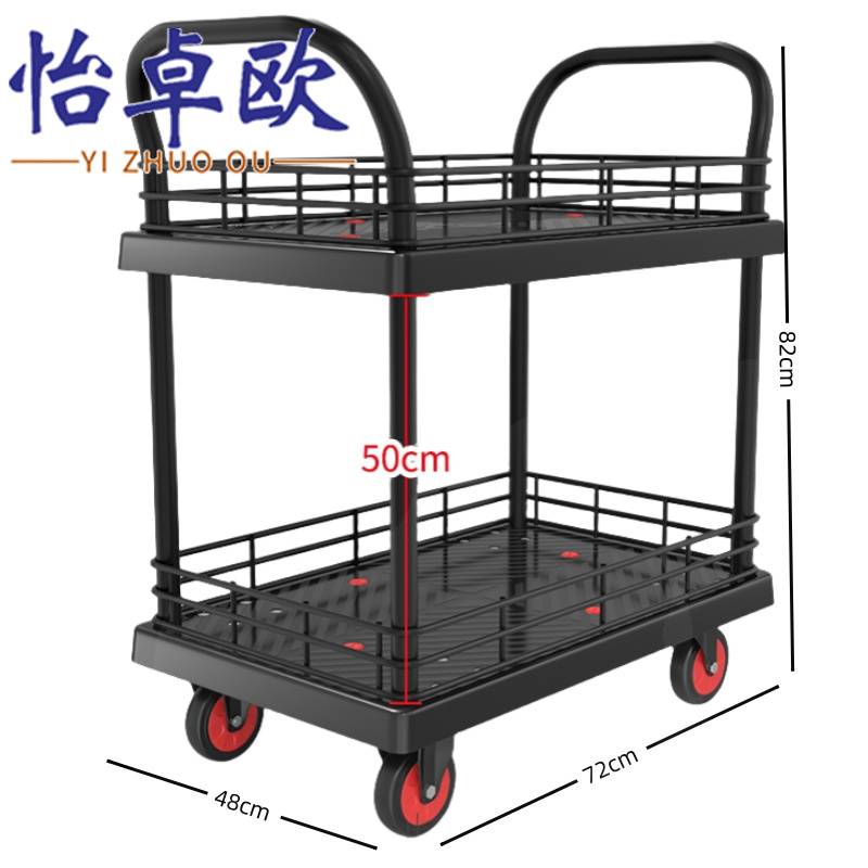 怡卓欧高清大图