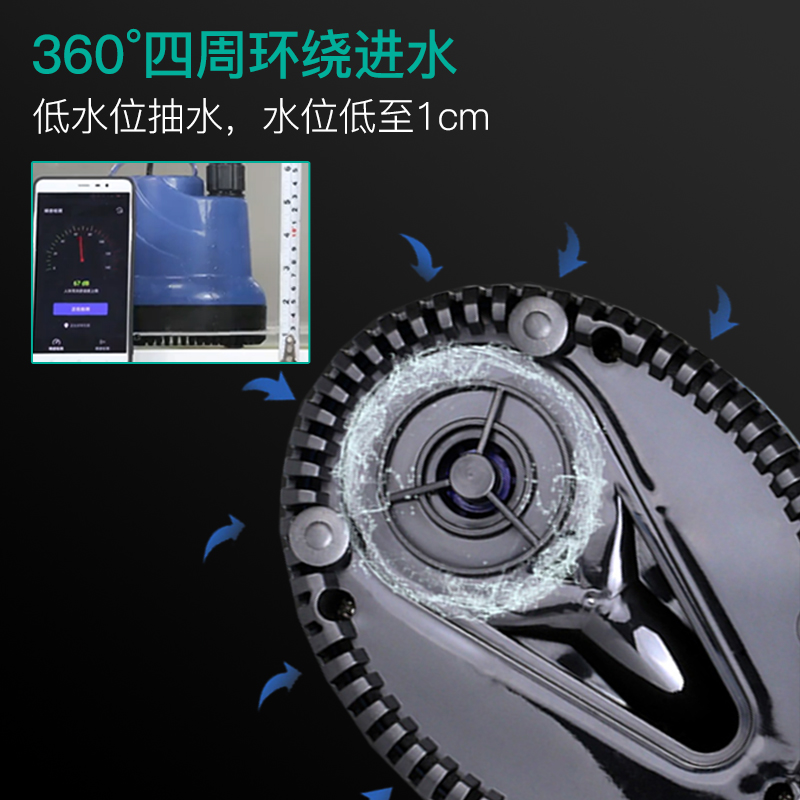 低水位小型底吸泵鱼缸过滤器潜水泵鱼缸循环水泵抽水泵高清大图